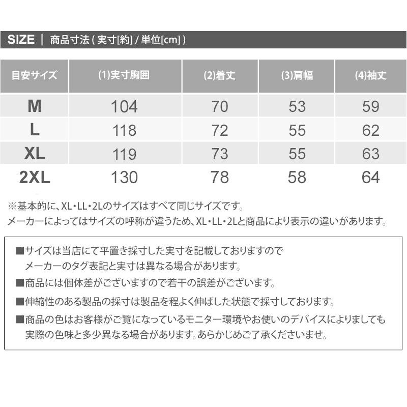 AVIREX アビレックス リフレクトライン フリースジャケット ジップ