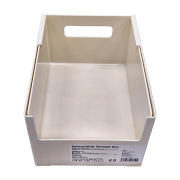 SHIMOYAMA ABS可伸縮直角收納盒  米色  1個