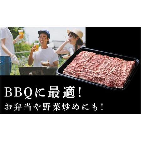 ふるさと納税 牛カルビ 1kg 焼肉用 ギフト ジューシー やわらか 人気 冷凍 バーベキュー BBQ キャンプ アウトドア （インジェクション） 神奈川県横須賀市