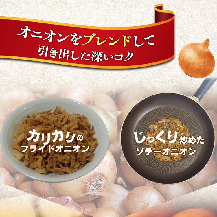 スープ 国産品 オニオングラタンスープ 玉ねぎスープ オニオンスープ インスタントスープ 4食 フリーズドライ 保存食  チーズブレッド 非常食 アイリスフーズ