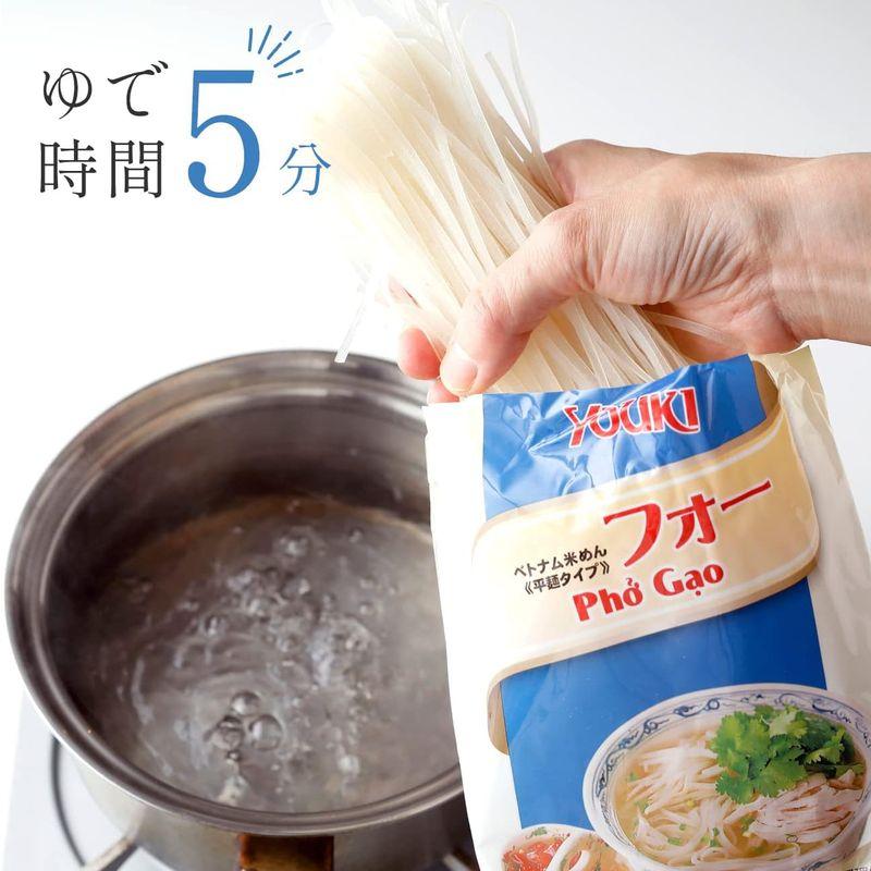 ユウキ食品 フォー 200g×30袋