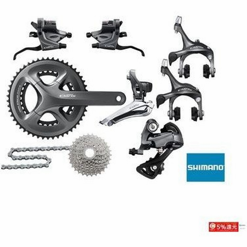 p*o様 SHIMANO SORA コンポーネントセット Shimano Sora コンポーネントセット