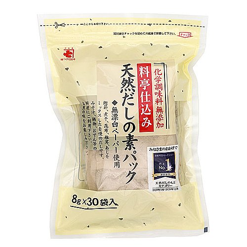 (かね七　料亭仕込み　天然だしの素パック　240ｇ（8ｇ×30袋）×20個