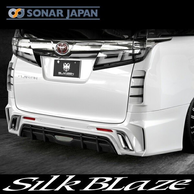 大規模セール SilkBlaze GLANZEN 30系ヴェルファイア後期Z 鎧 エアロ4