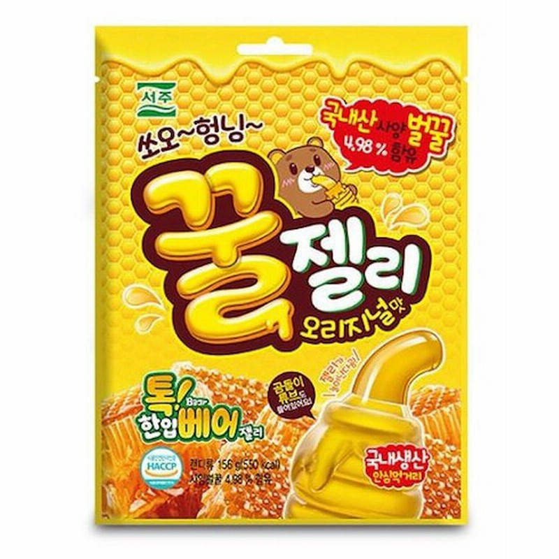 ハニーゼリー 1袋 3個 韓国の人気菓子 韓国お菓子 グミ 通販 Lineポイント最大1 0 Get Lineショッピング