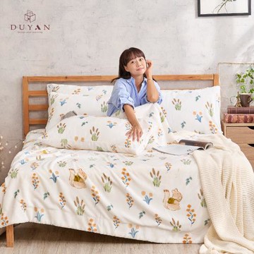 【單入賣場】DUYAN 竹漾 法蘭絨羊羔絨毯 多款任選(雙人)