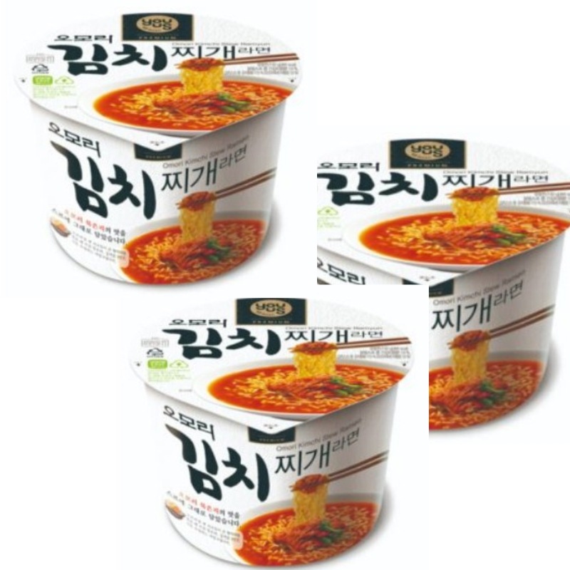 オモリキムチチゲラーメン最新の日付韓国直送 カップラーメン 150g3個 一般ラーメン 160g4個 から選択 キムチラーメン 韓国ラーメン インスタントラーメン 韓国食品