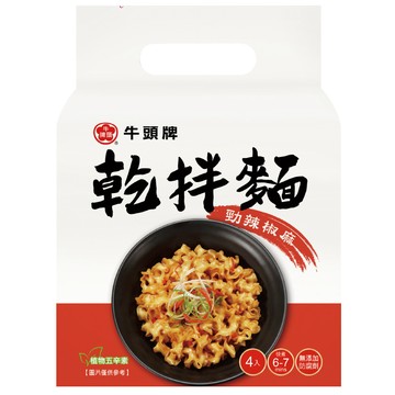 牛頭牌勁辣椒麻乾拌麵114g x4