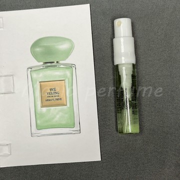 阿瑪尼高定私藏系列-玉龍幻沙2ml香水樣品Giorgio Armani Thé Yulong Soie de Nacre