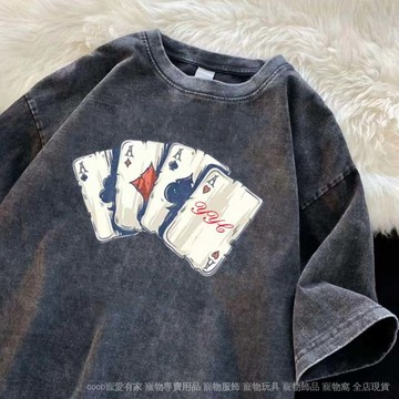 免運 台灣出貨 美式复古水洗做旧100%不起球短袖T恤男女街头潮流嘻哈ins圆领上衣限時下殺