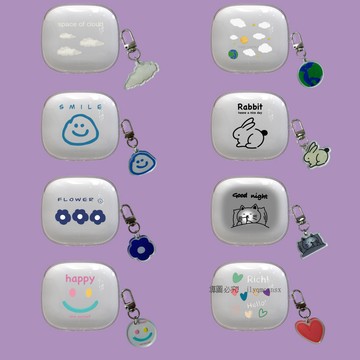 日韓卡通 透明軟殼 適用於魔音Beats Powerbeats Pro 2 真無線藍牙耳機保護套 耳機殼 防摔防震耳機套