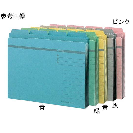 ライオン事務器 4カット フォルダー A4 4冊 No.44-4P 緑