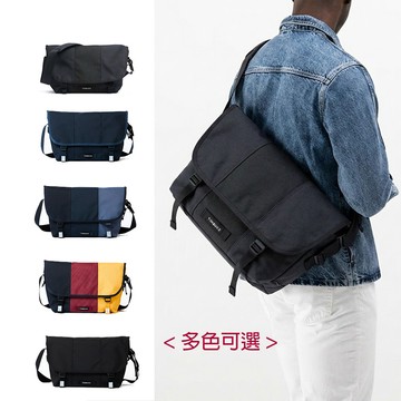 TIMBUK2 信差包 Classic Messenger經典郵差包 M (21L)