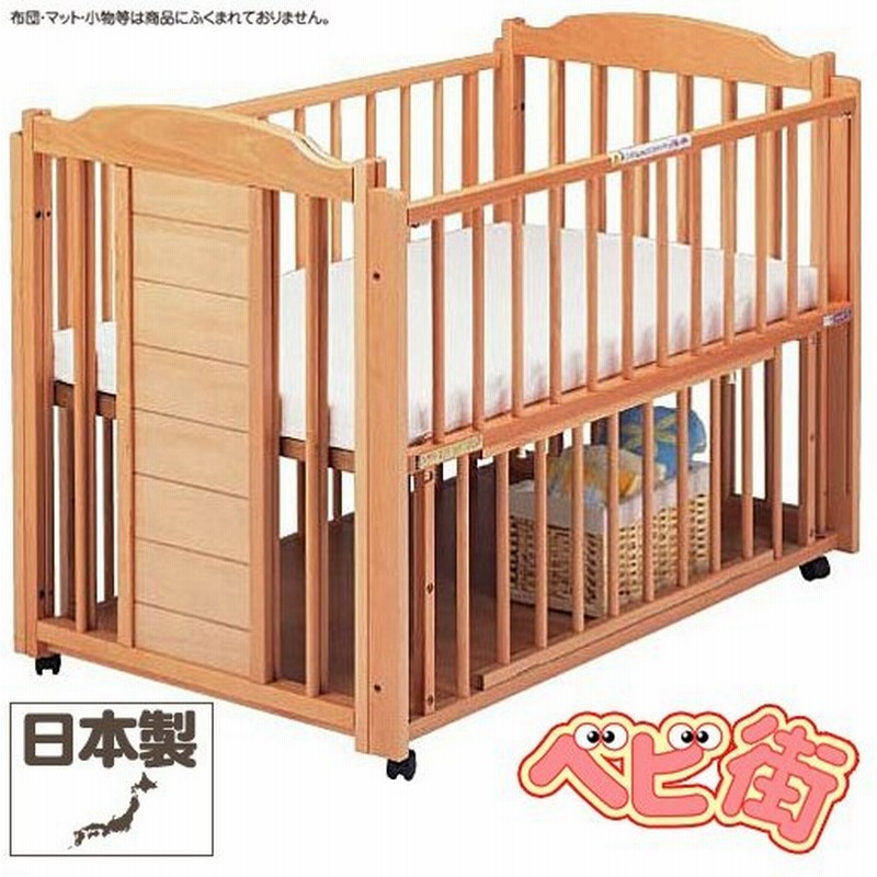 ベビーベッド サワベビー O型ドロール ナチュラル 澤田工業 ベビーベット 多機能ベッド 変形ベッド 送料無料 通販 Lineポイント最大0 5 Get Lineショッピング