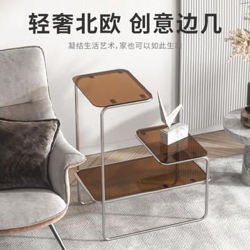 輕奢沙發不銹鋼茶幾簡約現代客廳陽台鐵藝角幾ins風床頭玻璃邊幾 99購物節