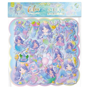 CELIA小美人魚雙層換裝泡棉貼(藍)