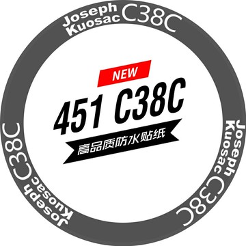 joseph kuosac JK406/451小輪車折疊車輪組輪圈貼紙碳刀圈反光貼