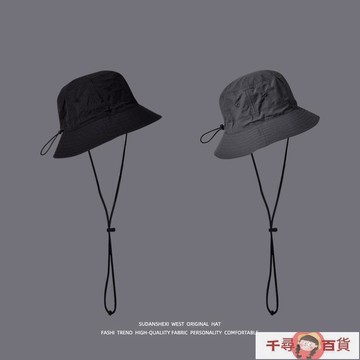 （熱門爆品）（萬人回購）遮陽帽男 釣魚帽男 大頭圍漁夫帽男女夏季薄款大碼遮陽防曬帽戶外抽繩速干盆帽子