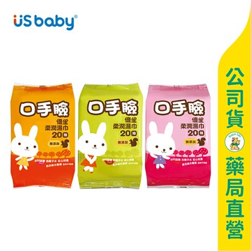 【US baby優生】口手臉柔潤濕巾20抽x3包 / 弱酸性配方 / 口手臉濕巾 / 無酒精 / 無人工香料 / 無螢光劑 ✦美康藥局✦