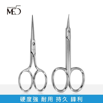 【ME5】合金鋼美甲剪刀