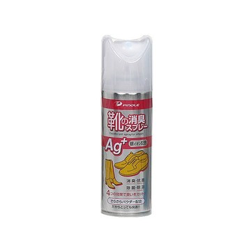 【日系報馬仔】PINOLE 銀離子 除臭噴霧 (鞋內專用)200ml 除臭劑 乾爽 消臭 鞋臭 鞋子 D200704