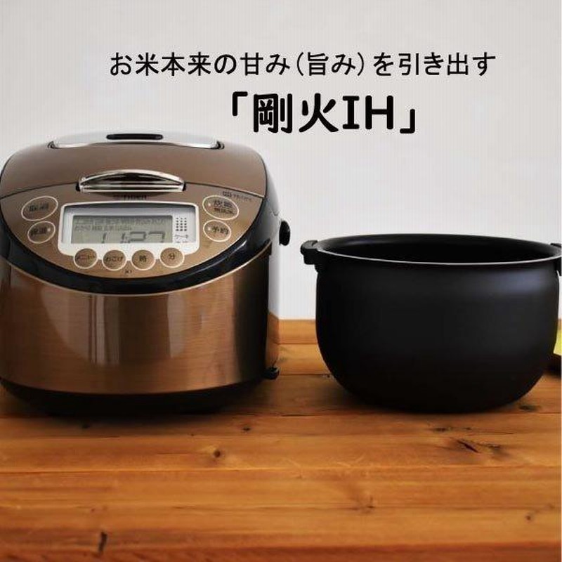 53◇日立IHジャー炊飯器 ふっくら御膳① NS0318-3 最大93%OFFクーポン ...