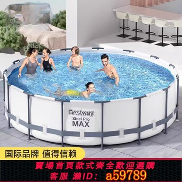 【台灣公司 可打統編】大型游泳池兒童家用免充氣成人加厚可折疊戶外支架玩水池家庭水池