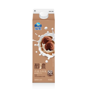 福樂巧克力牛乳936ml※實際到貨效期約4天以上