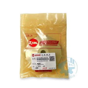 《油工坊》SYM 三陽 原廠 22102-M9Q-000-KD 驅動盤 普利風葉片 風葉盤