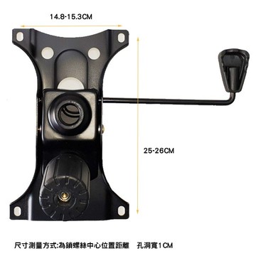 概念家居  大蝴蝶底盤 皮椅維修 電腦椅配件 五金底盤 轉椅 機構 升降把桿 椅子鐵盤  tf06