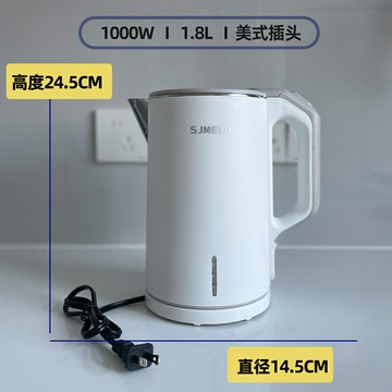 順豐包郵 110V燒水壺美規304不銹鋼電熱水壺美國日本用出口電水壺