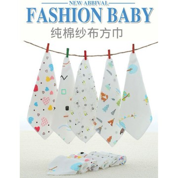 方巾 嬰兒幼兒超薄 卡通口水巾 兒童擦手巾 紗布方巾 純棉小毛巾小方巾 手帕毛巾擦拭巾擦手巾 附發票 台灣出貨