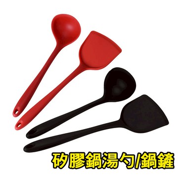 食品級矽膠不沾鍋鏟 湯勺 耐高溫 不傷鍋底 炒菜鏟 煎鏟 炒勺 大湯匙 廚房專用【E502】博萊品