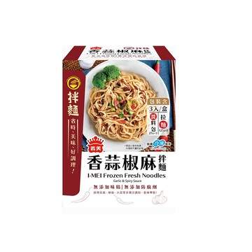 [義美]義美香蒜椒麻拌麵/油蔥肉燥拌麵/麻醬拌麵