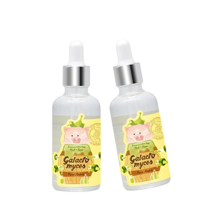 2個】ガラクトミセス 発酵濾過物 100％ 原液（美容液）50ml SESALO 