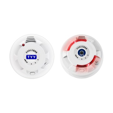 TYY 住宅用火災警報器 機能款-偵煙X1+旗艦款-偵熱X1【2入組/1+1年延長保固】贈口罩4個 YDT-H03 YDS-H02
