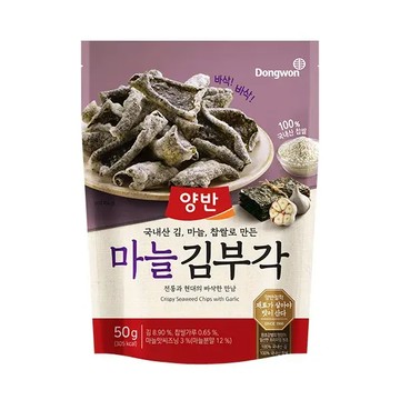 YangbanGim Crispy Seaweed Chips with Garlic 50g