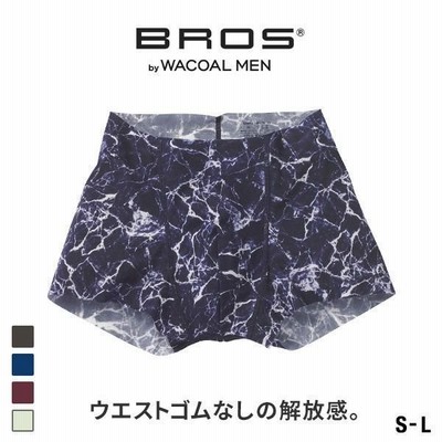 男性ボクサーパンツの通販 21,914件の検索結果 | LINEショッピング