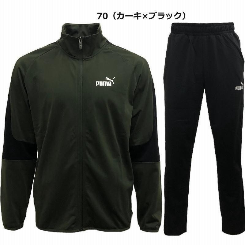 メンズ希少 puma プーマ セットアップ ジャージ トレーニングウェア 撥