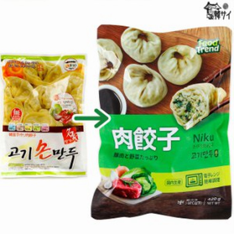 クール便選択必要！】 名家 手作り肉餃子 420g/冷凍食品☆韓国食品市場☆ソース/B級グルメ/簡単ヤンニョム/トッポキ材料/韓国屋台 通販  LINEポイント最大10.0%GET | LINEショッピング