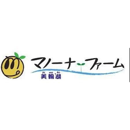 ふるさと納税 水耕栽培野菜セット 滋賀県大津市