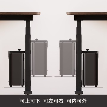 免運 開立發票 電動升降桌電腦主機架懸掛式分體吊掛式主機掛架辦公桌機箱托配件 快速出貨