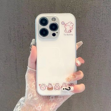 可愛英文兔兔 手機殼 背板鋼化玻璃 適用於三星S22 S23 S24 A34 A52 A53 A54 A14 Ultra