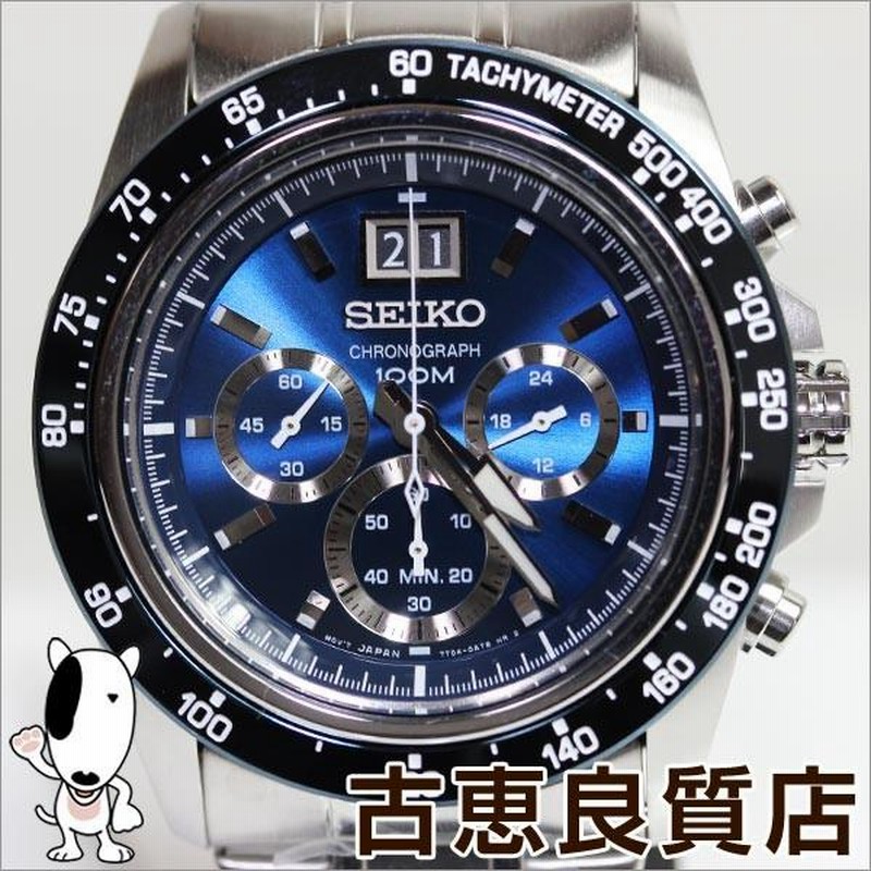 Spc235p1 seiko discount