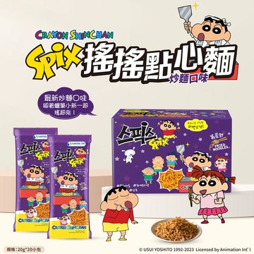 【SPIX】搖搖香脆點心麵 炒麵口味 12盒/箱