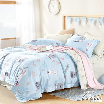 FOCA守望 單人-3M專利吸濕排汗天絲三件式兩用被床包組