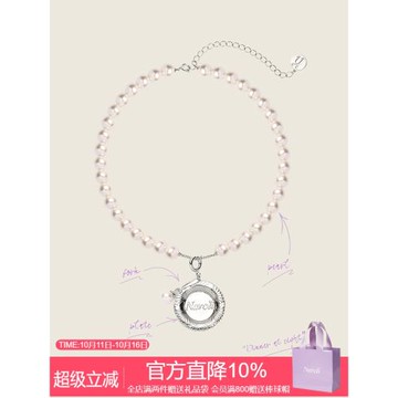 NARCII月光銀盤項鏈輕奢小眾原創設計ins吊墜女