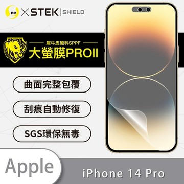 (台灣製)【o-one】大螢膜PRO Apple iPhone 14 Pro 全膠螢幕保護貼 背面保護貼 手機保護貼