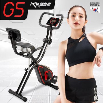 WELLCOME好吉康 全新升級渦輪式 XR-G5 二合一磁控飛輪健身車 12段大阻力+座墊背墊大升級