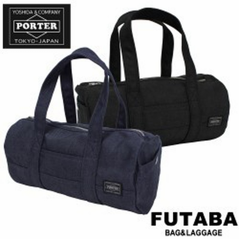 非難する ムスタチオ 野ウサギ ポーター スモーキー ボストン バッグ Catskillmikvah Org